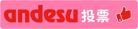 葛城　りょう